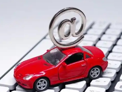 南开汽车抵押贷款和汽车消费贷款有什么区别